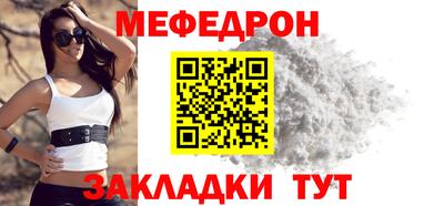 COCAINE Кингисепп