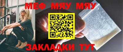 первитин Кимры