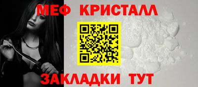 мдпв Кандалакша