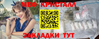 герыч Канаш