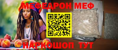 герыч Канаш
