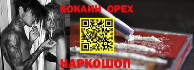 первитин Кимры