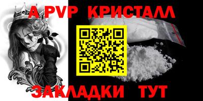 героин Камышлов