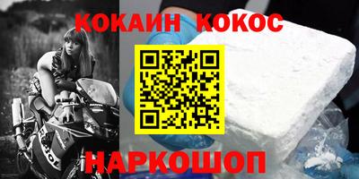 первитин Кимры