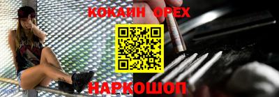 мдпв Кандалакша