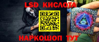 герыч Канаш