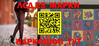героин Камышлов