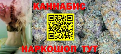 COCAINE Кингисепп