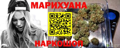 COCAINE Кингисепп
