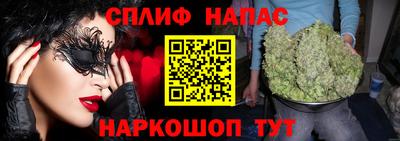 героин Камышлов