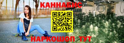 герыч Канаш