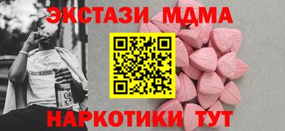 мдпв Кандалакша