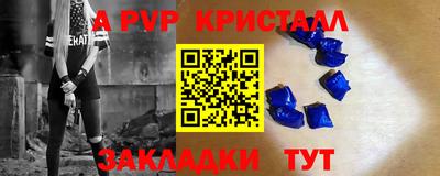 мдпв Кандалакша