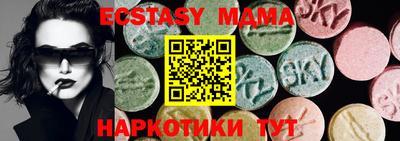 первитин Кимры