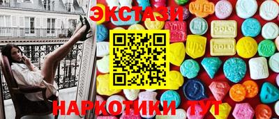 первитин Кимры