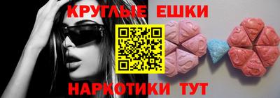 COCAINE Кингисепп