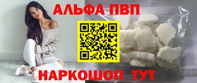 COCAINE Кингисепп