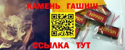 мдпв Кандалакша