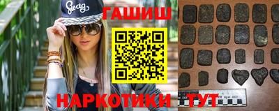 герыч Канаш