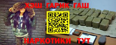 COCAINE Кинель