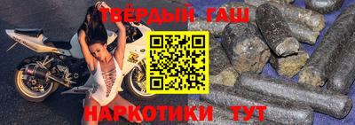первитин Кимры