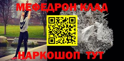 герыч Канаш