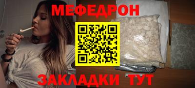 мдпв Кандалакша