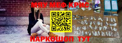 первитин Кимры