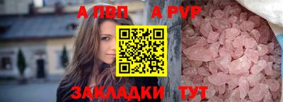 COCAINE Кингисепп